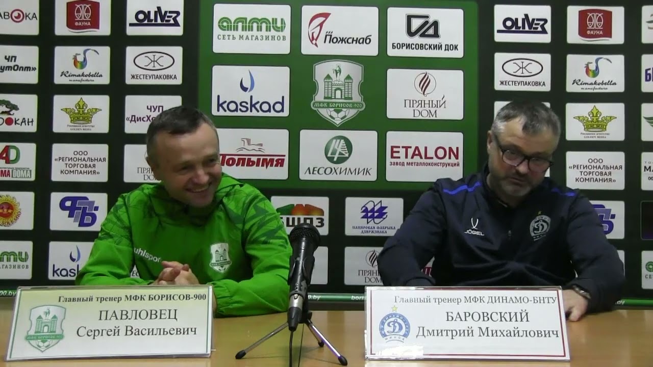 БОРИСОВ-900 (Борисов) - Динамо-БНТУ (Минск) - 4:2 (3:1).