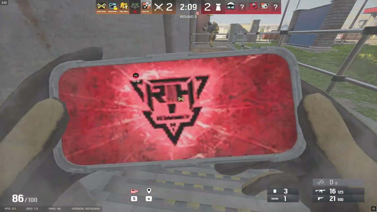Ash Kanal