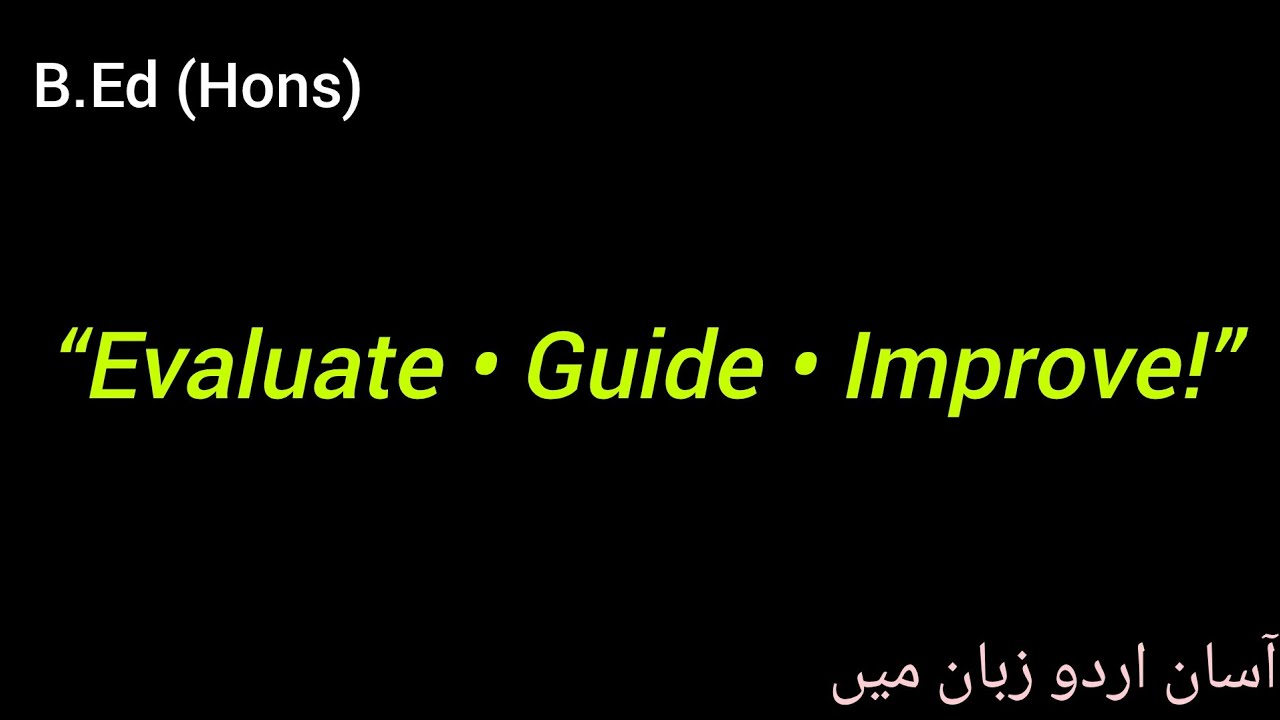 Evaluation & Feedback in Classroom Management | Improve Teaching & Learning