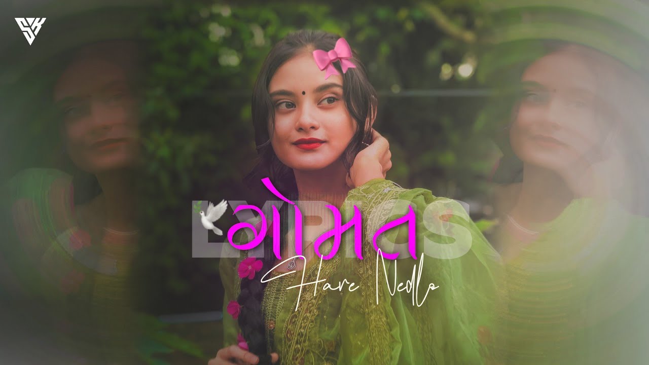 Gomat Hare Nedlo | Lo-fi ⚡ Remake song Singer - Rinku Bharwad / Milan Bharwad