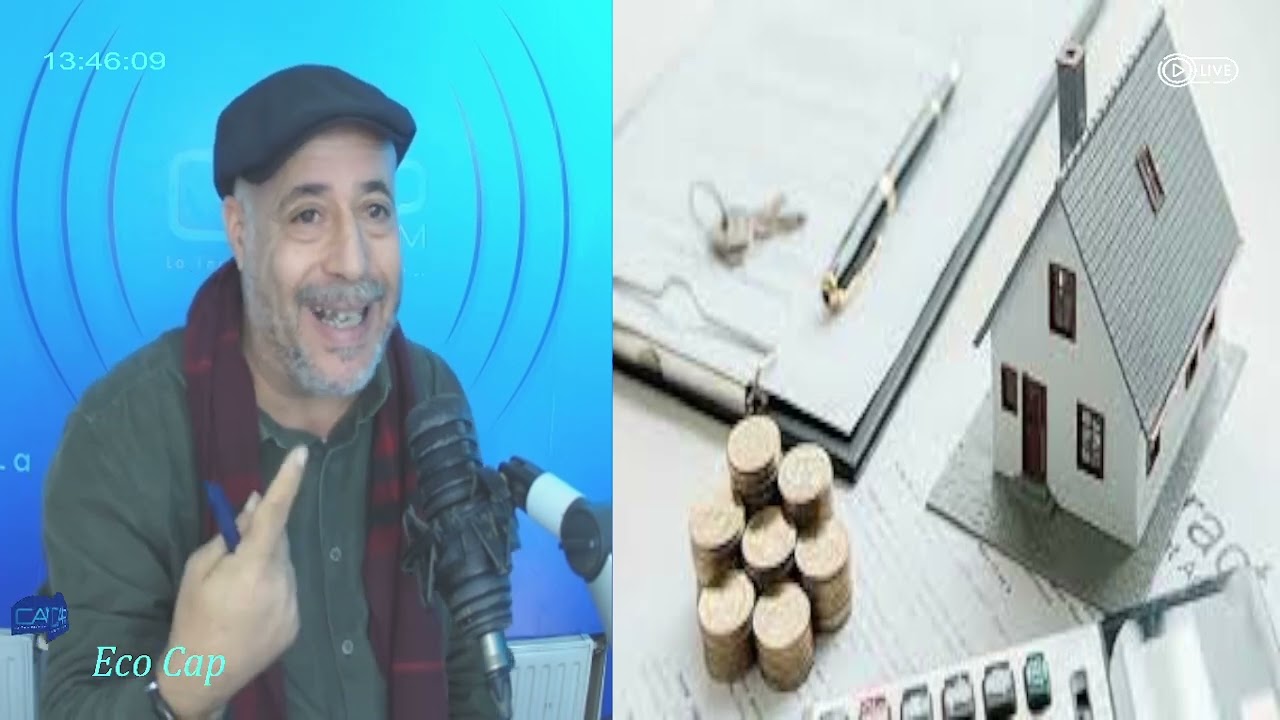 🔴🔴قطاع البعث العقاري في تونس