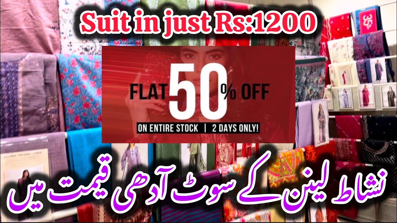 Nishat Linen Flat 50% Off Sale On Winter & Summer Collection 2026 #nishatlinen #sale 