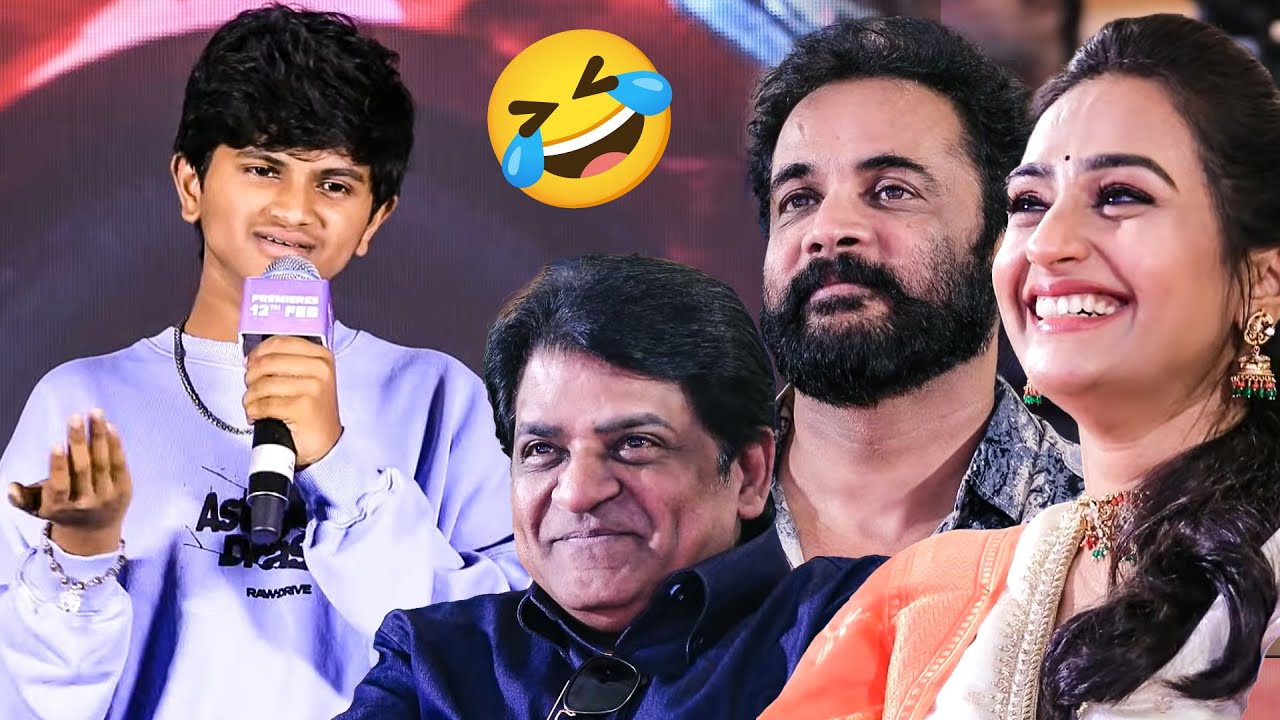Child Artist Rohan Speech At Sampradayini Suppini Suddapoosani Trailer Launch Event | TFPC