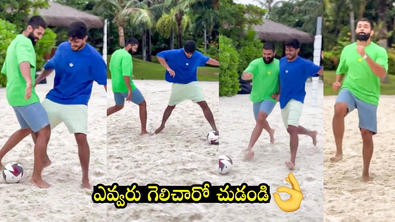 Vijay Devarakonda & Anand Devarakonda Plyaing Football | Rashmika Mandhanna | FL