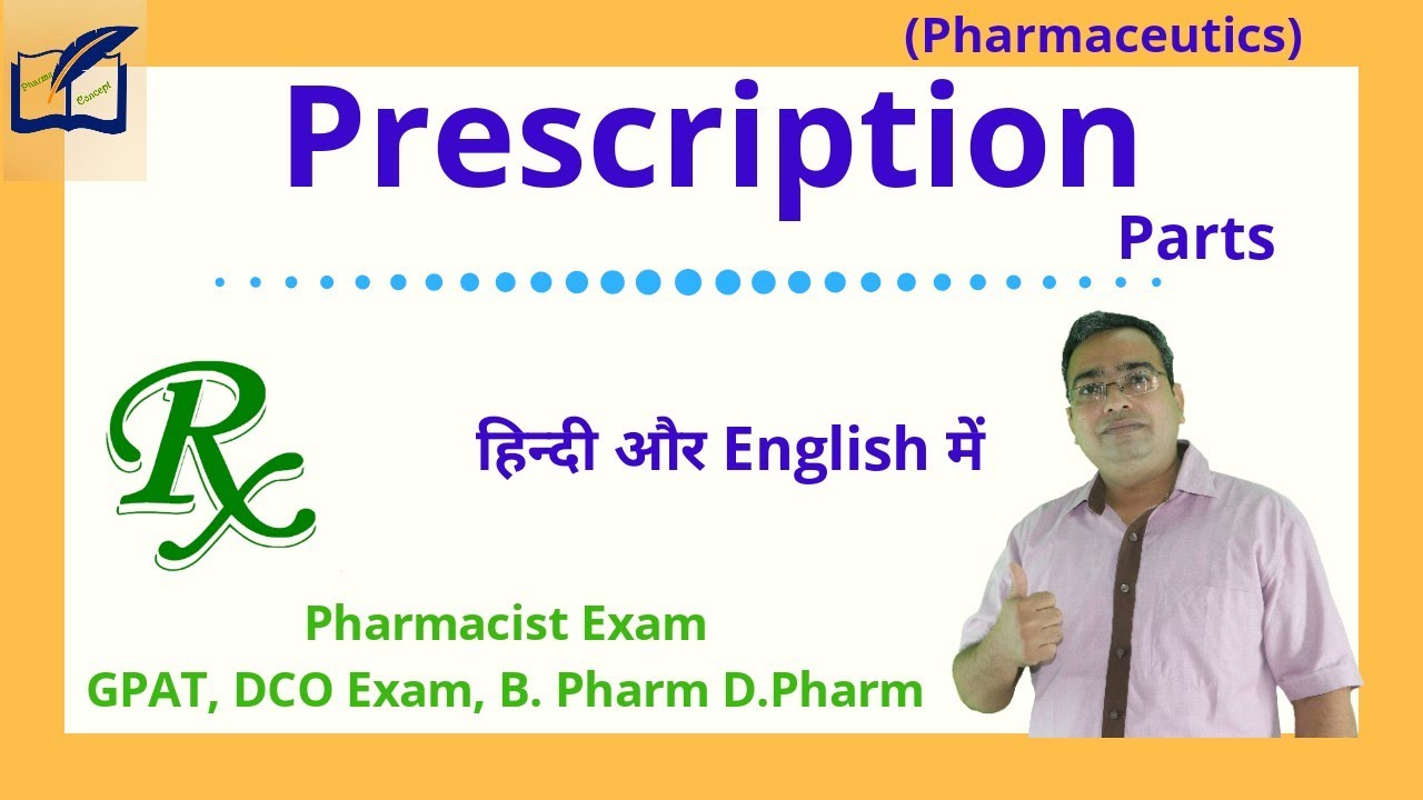 Prescription & its Part | Prescription Of The Drugs | Dispensing Pharmacy | Pharmaceutics | GPAT