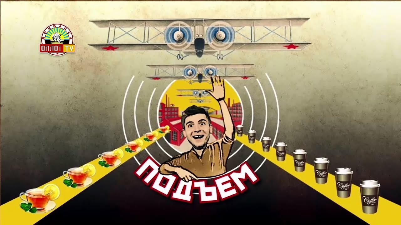 &laquo;Субботник&raquo;: Эфир за 24.03.18