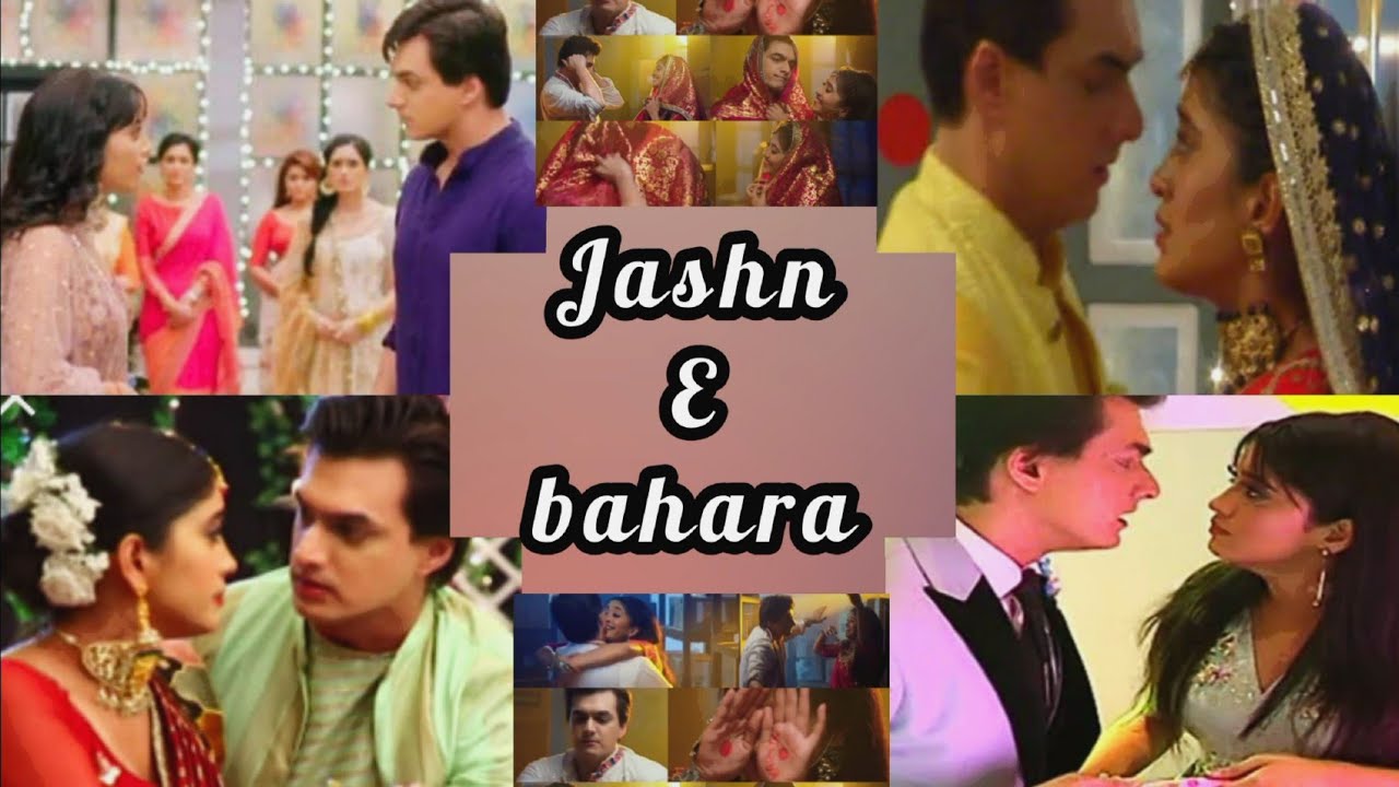Kaira Vm~ Jashn e Bahaaraa