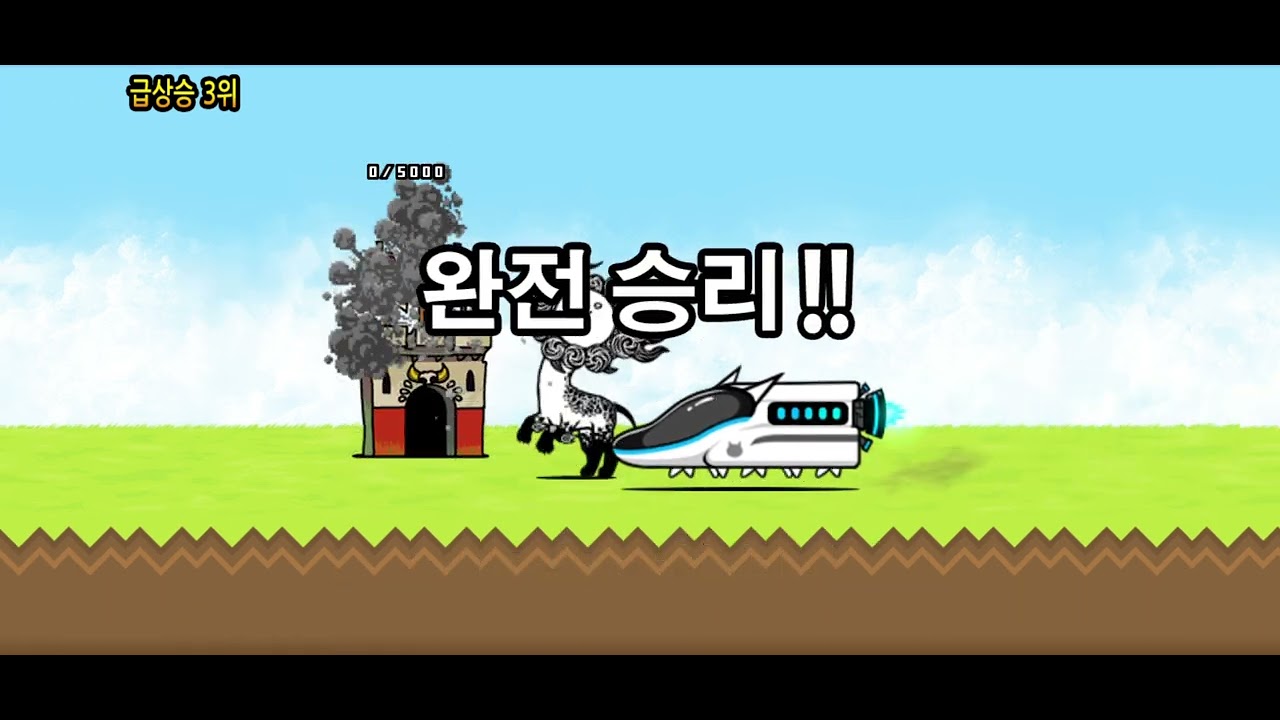 2025 최다 출현 적 베스트 5
