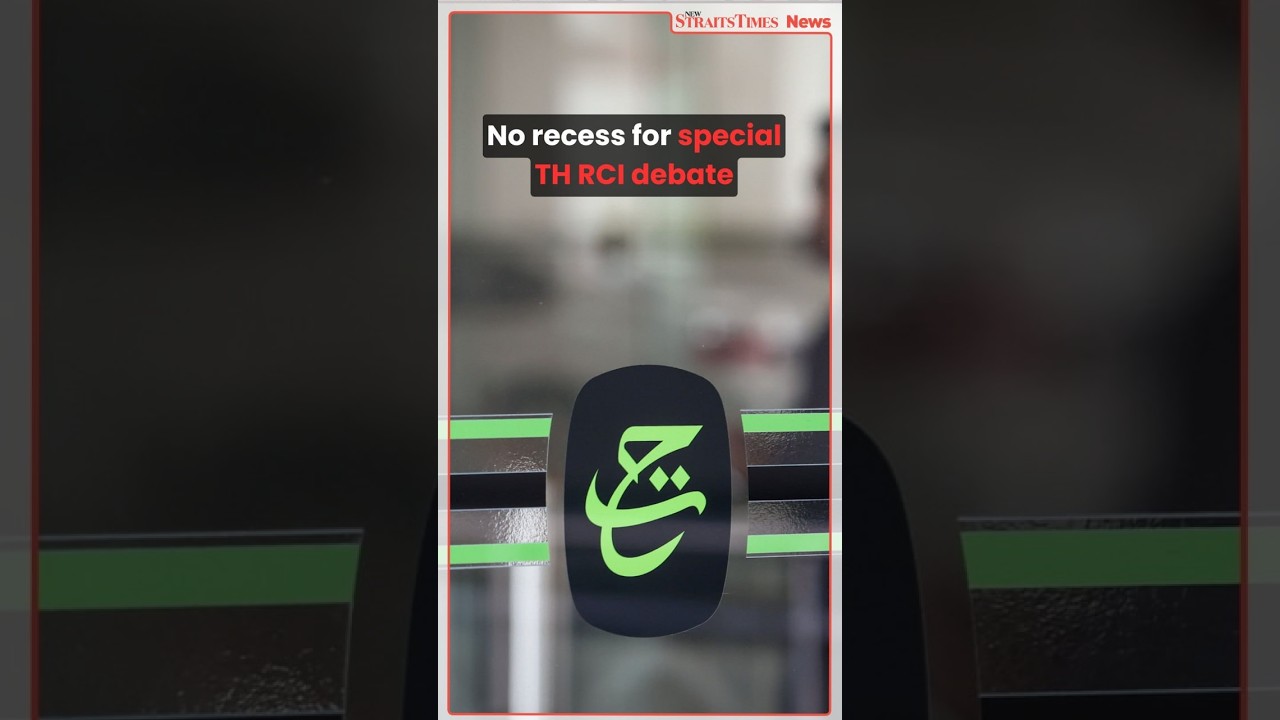 No recess for special TH RCI debate, at least 40 MPs set to participate