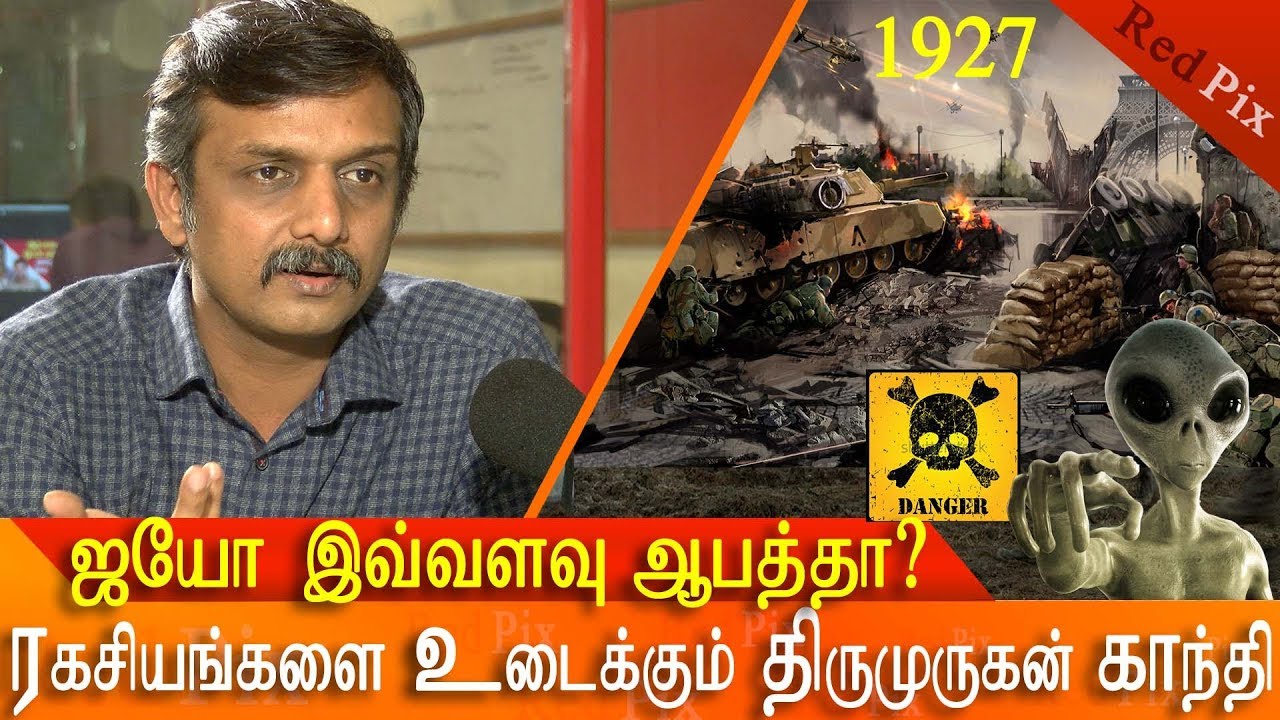 2022 future challenges of tamil nadu thirumurugan gandhi spells out the secret | tamil news | redpix