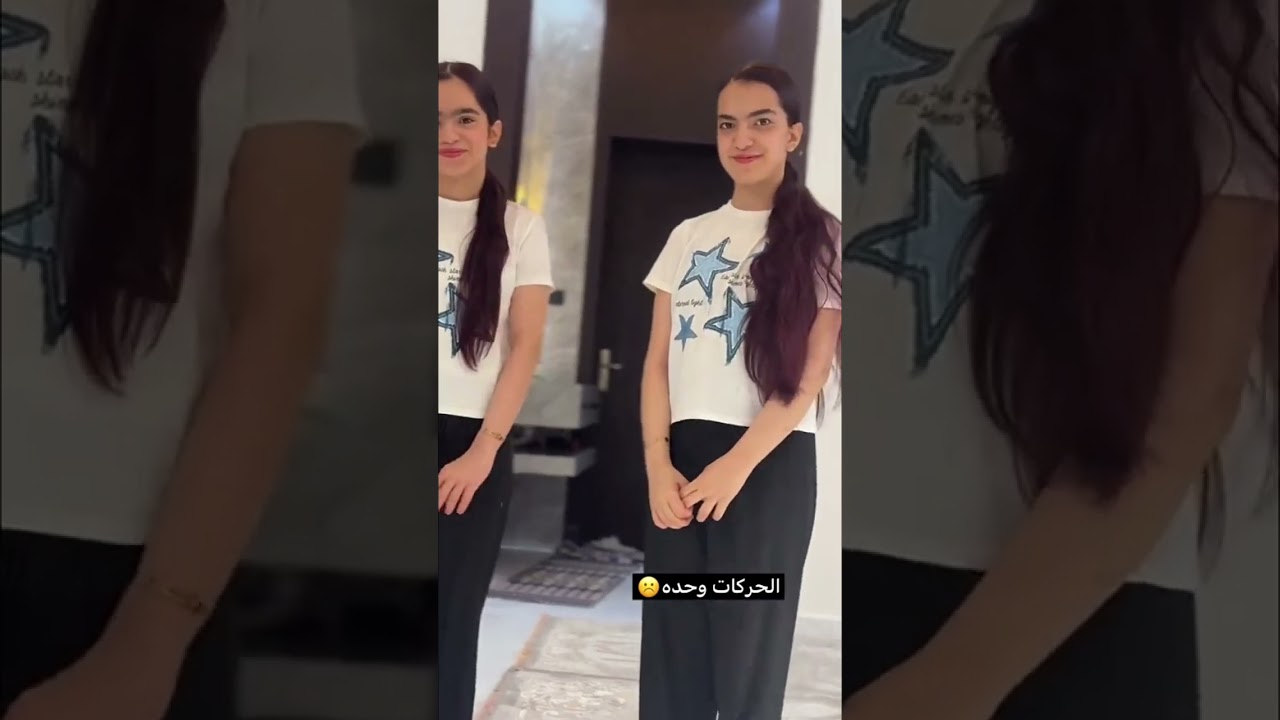 الخريجين مايا و نايا و سلطان 👨🏻‍🎓👩🏼‍🎓