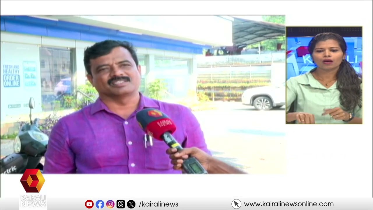 UDF ഭരിക്കുന്ന കൊച്ചികോർപ്പറേഷൻ ബജറ്റ് ചോർന്നു;നാളെ അവതരിപ്പിക്കാനിരിക്കെയാണ് സുപ്രധാനഭാഗം ചോർന്നത്