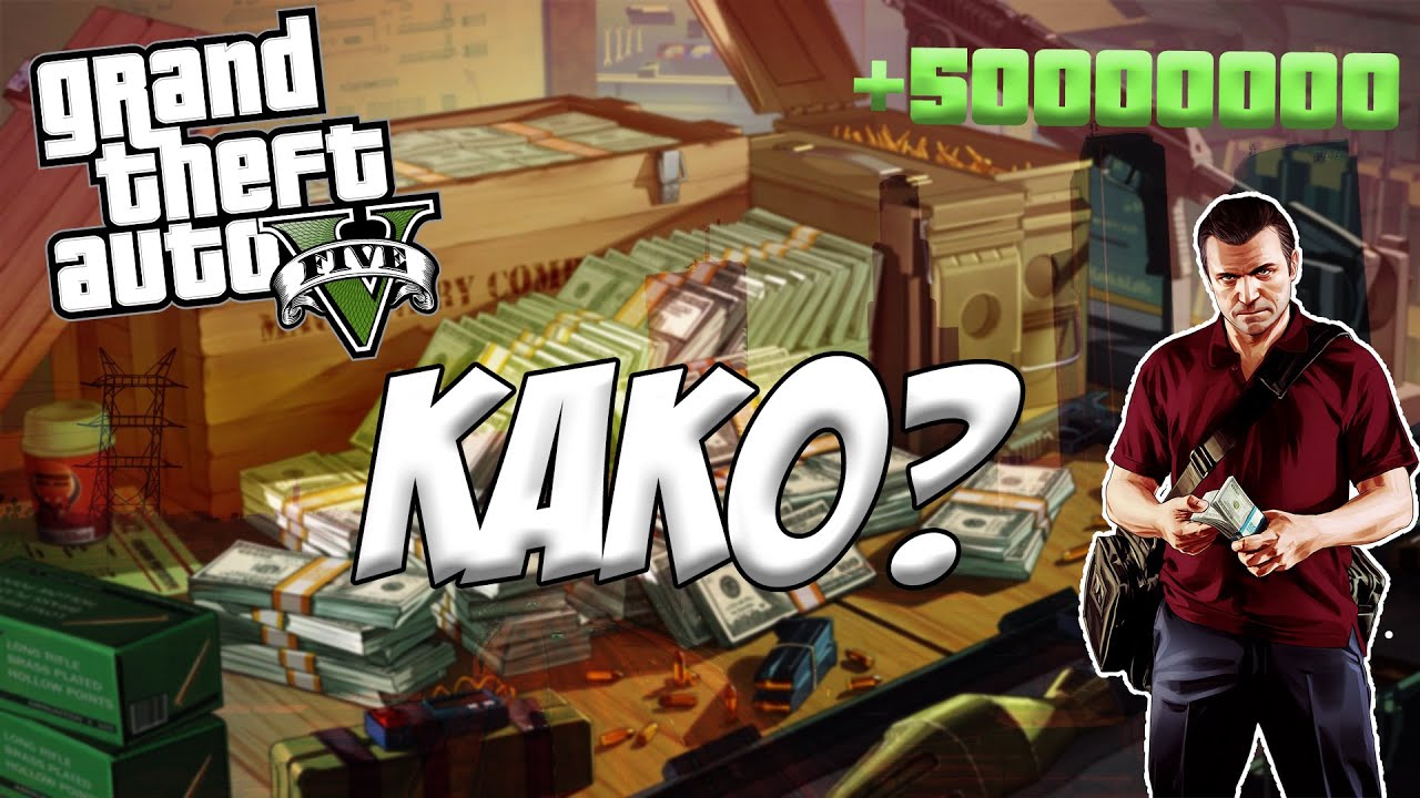 KAKO ZARADITI PARE U GTA 5 ONLINE?! (Part 1)