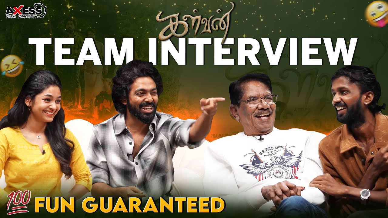 Kalvan Team Fun Filled Interview | GV Prakash | Bharathiraja | Ivana | @AxessFilmFactory