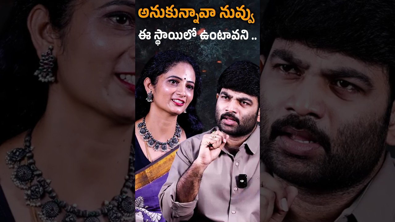 Jordar Sujatha Hilarious Interview With Journalist Kranthi | Save The Tigers Season 3 | KRTV