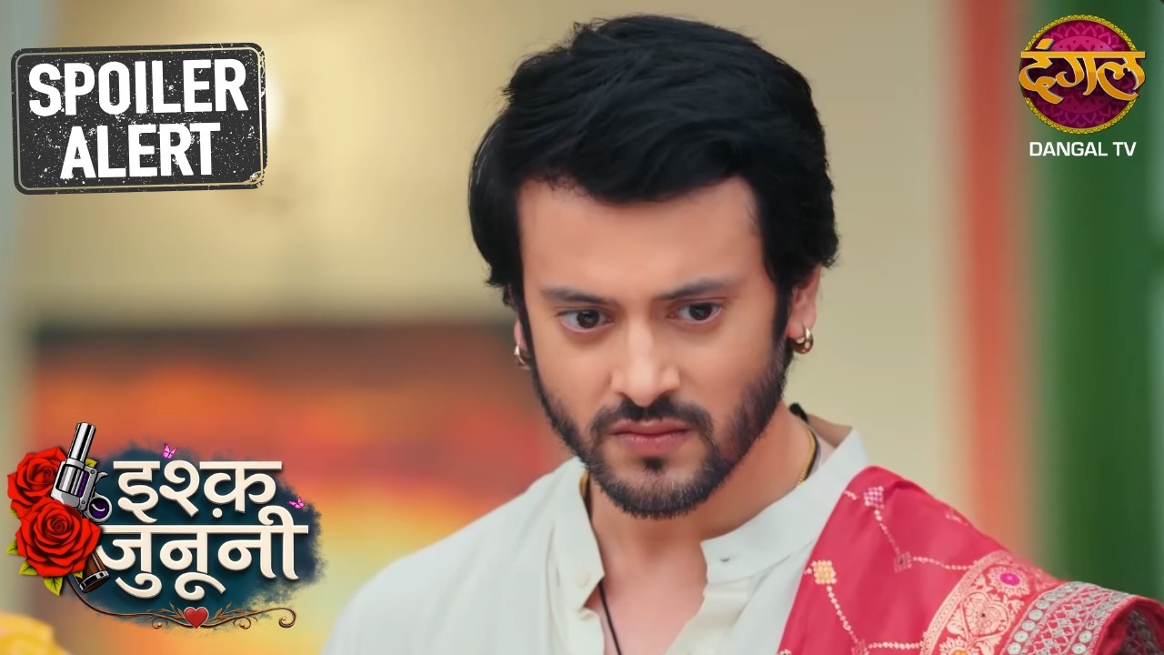 Guru की बगावत शुरू!! | Ishq Junooni | Episode 20 | Sneak Peak