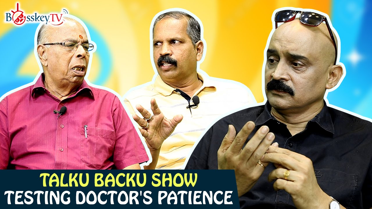 Should Doctors Retire only at 65? | Talku Backu | Bosskey | Neelu | Prasad | Bosskey TV
