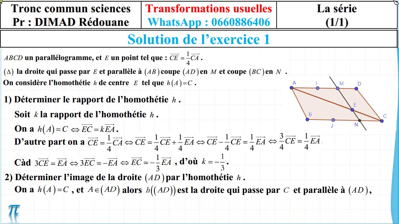 Transformations usuelles - Partie 1 - Exercice 1