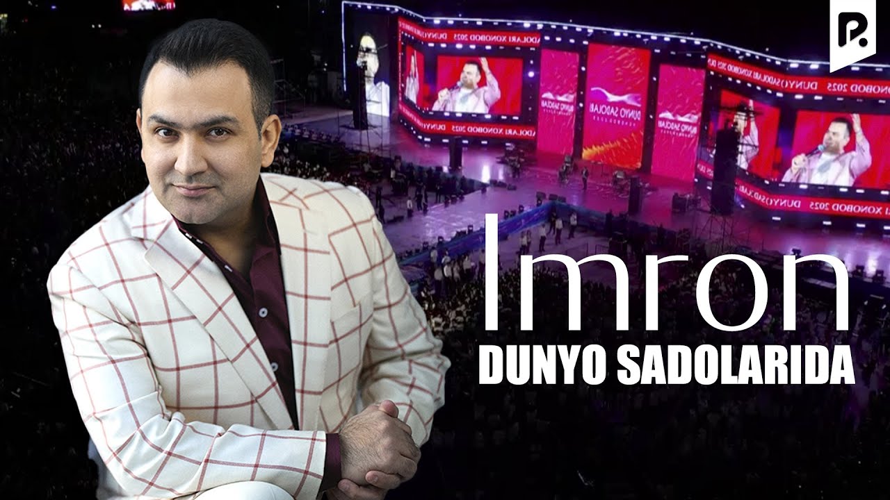 Imron “Dunyo sadolari”da 