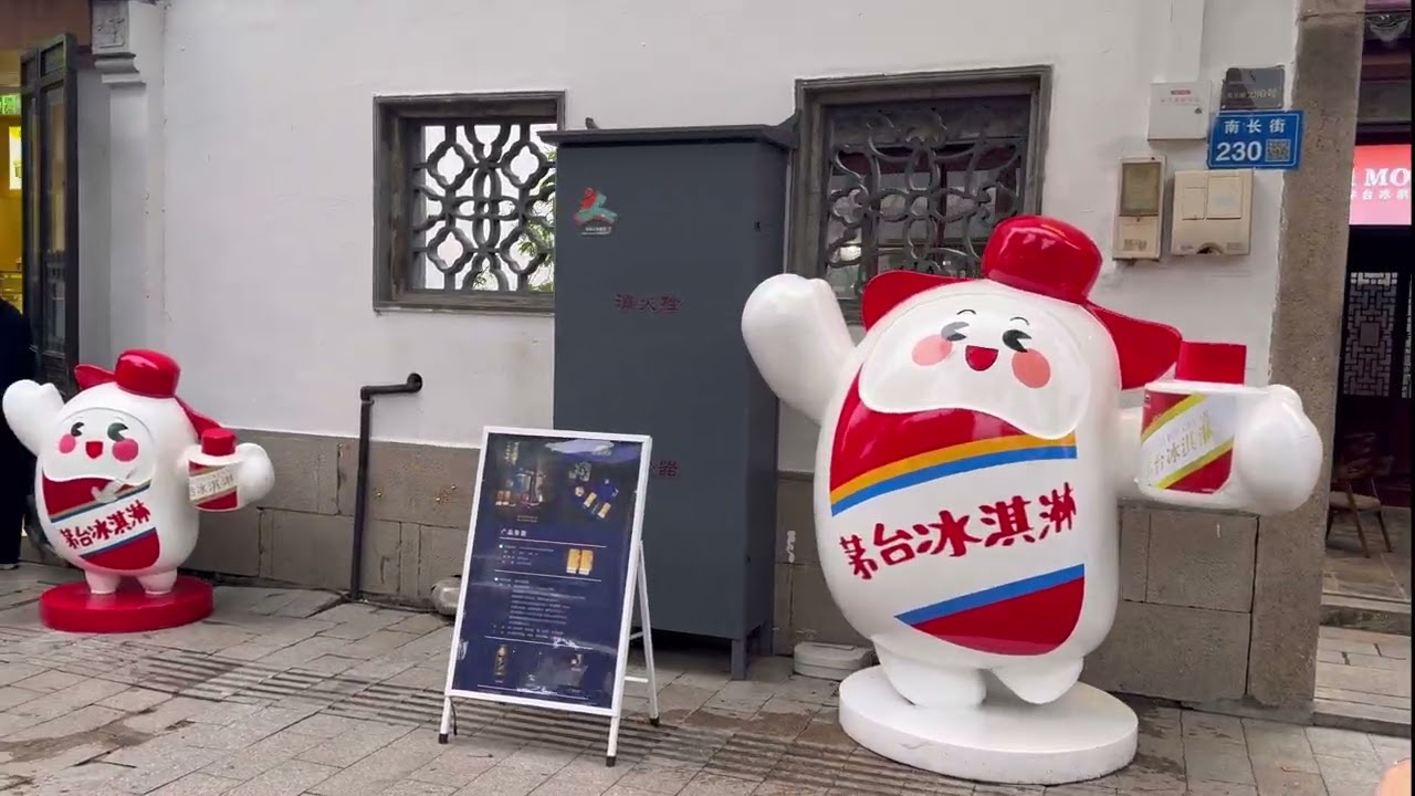 Shanghai Vlog Part 7: Changguangxi & Zhujiajiao  Wetland Park, Zhujiajiao Ancient Town, Mini Kyoto