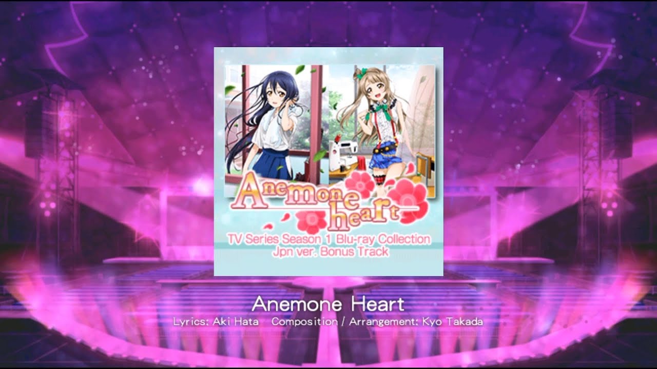 Anemone Heart [Expert FC ] | Love live SIF (Private servers) 