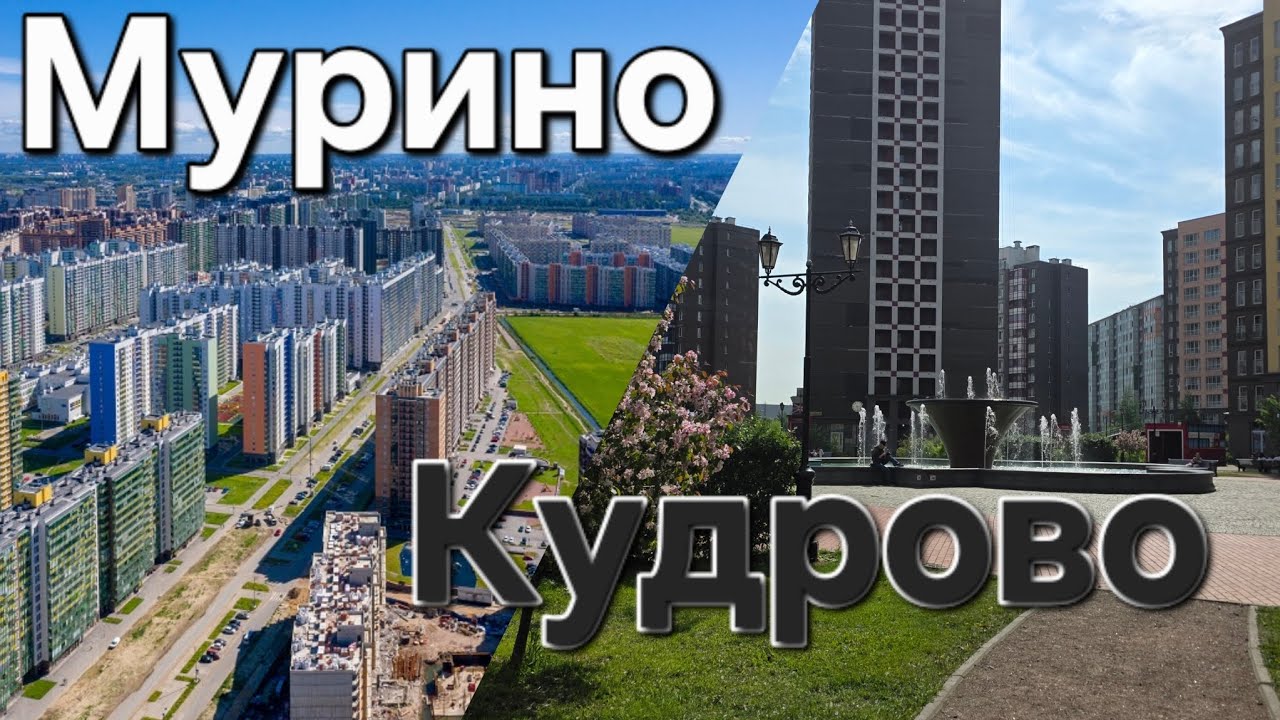 Квартиры, которые я не видела. Что можно купить до 7млн.рублей