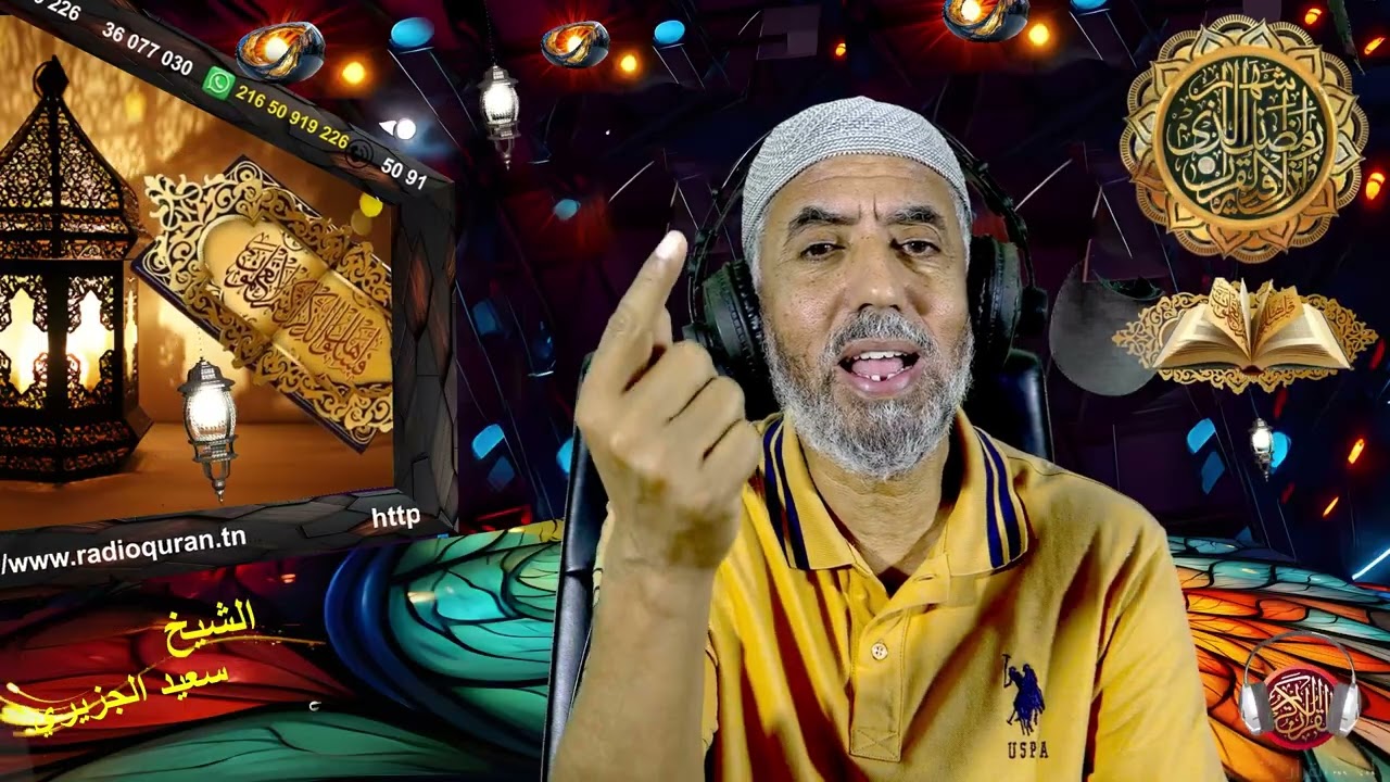 أبي قبل وفاته أقرض مالا لزوج أختي أمي اخذت كل الميراث وهي الان تطالب بهذا المال هل لأختي أخذ هذا الم