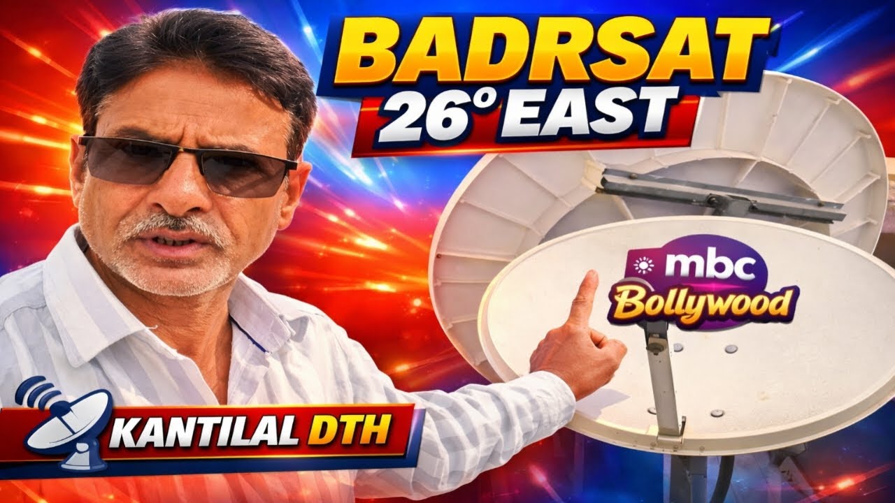 ये सेटेलाइट लगा के दिल खुश हो गया । बिल्कुल फ्री HD Tv Channel