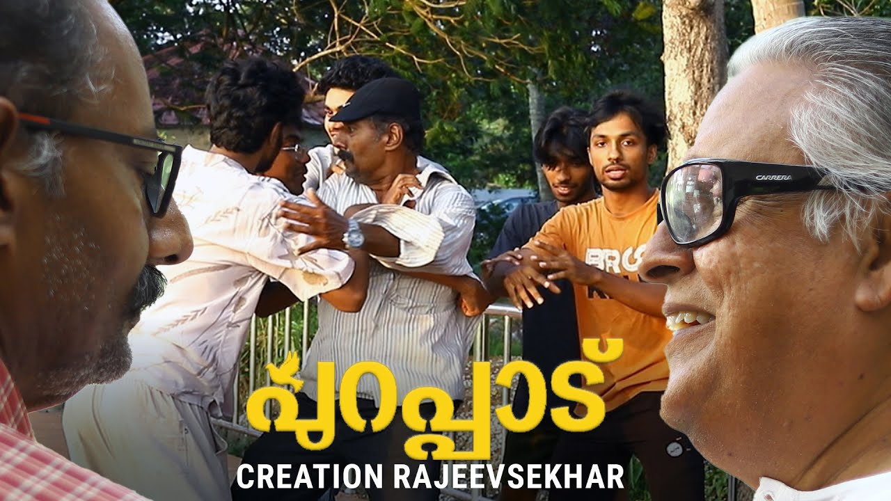 #Purappadu album song#