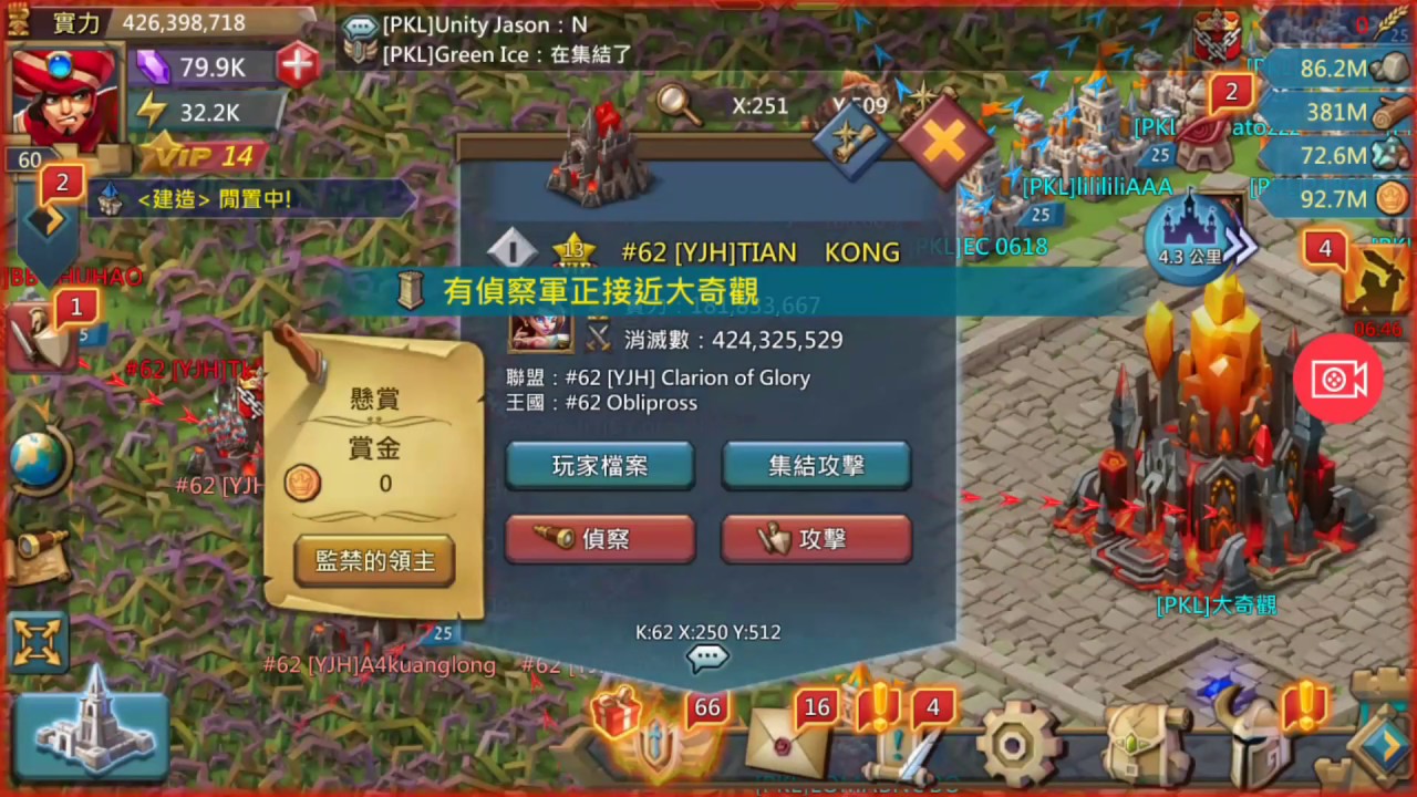 王國紀元：夜貓【國戰 流血又流淚】