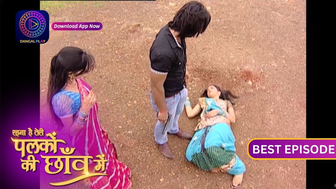 Palkon Ki Chhaon Mein | Episode - 240 Best  Episode | Dangal 2