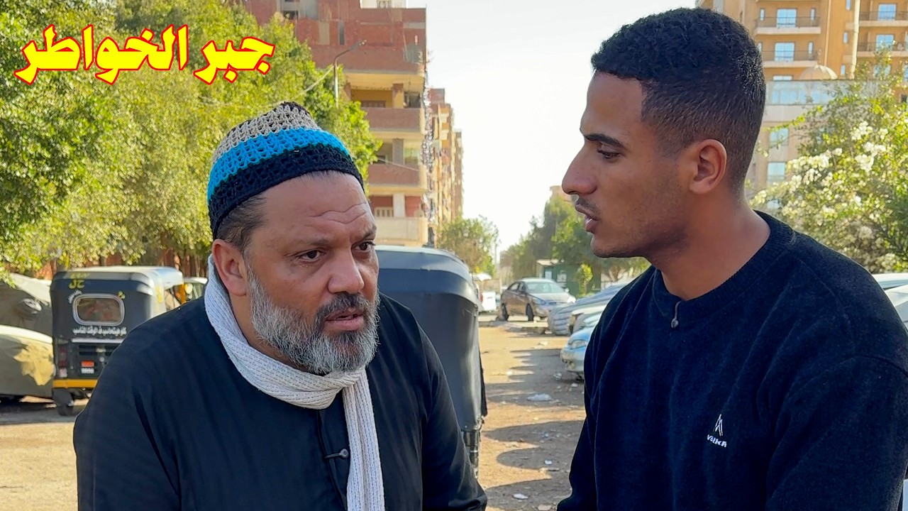 ططحن الخواططر في شهر رمضان