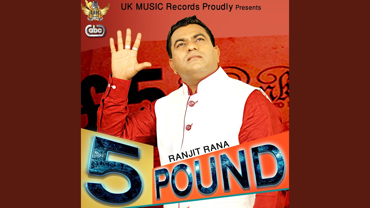 5 Pound