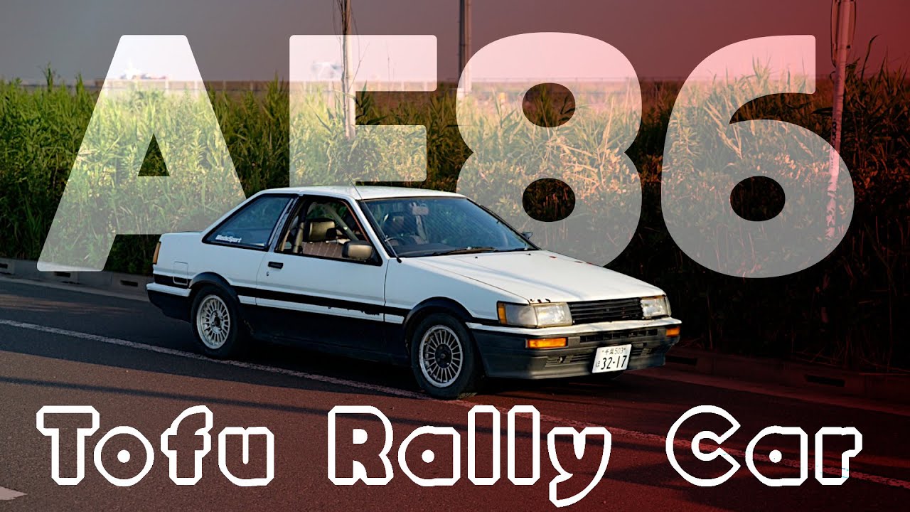 I Bought a Retired Rally Car AE86!