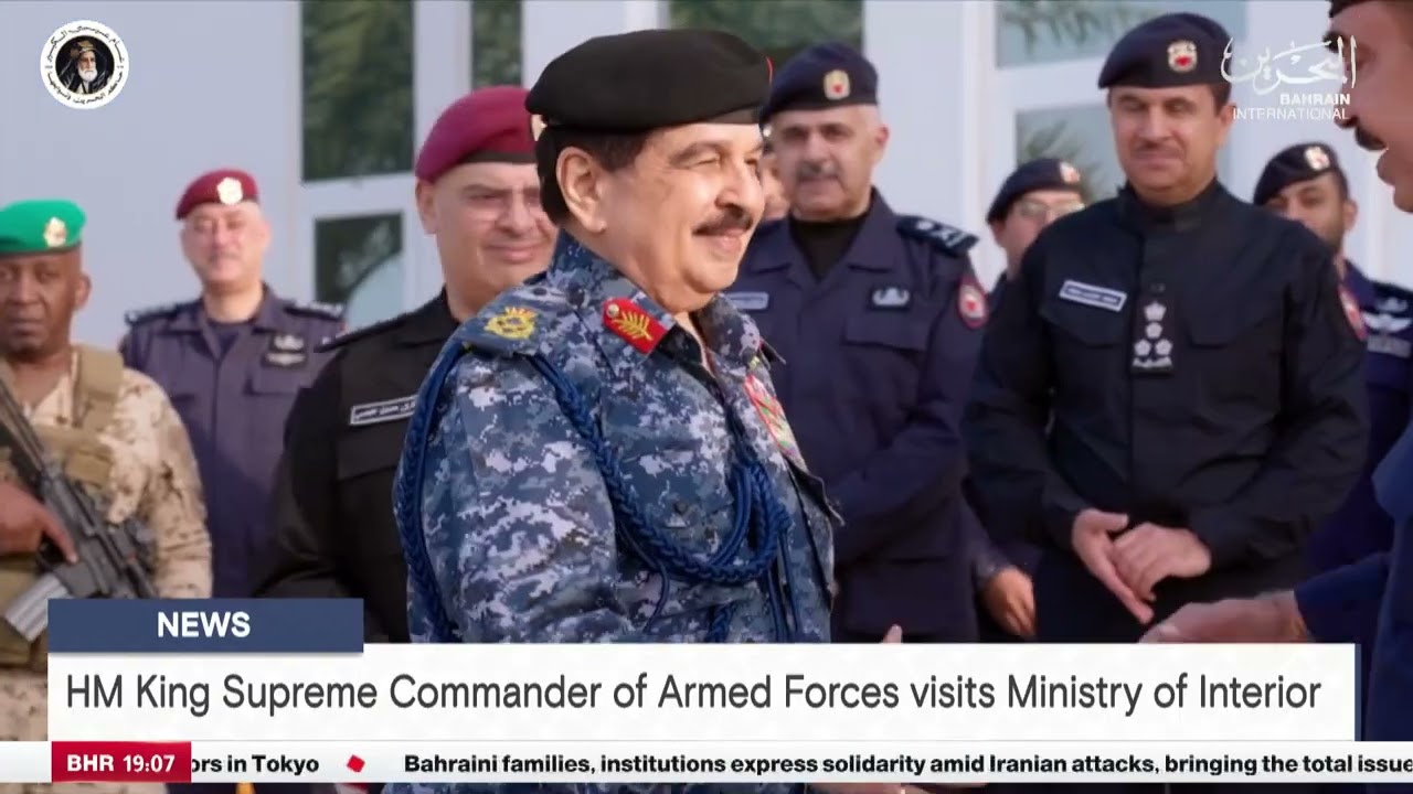 BAHRAIN NEWS CENTER : ENGLISH NEWS 14-03-2026