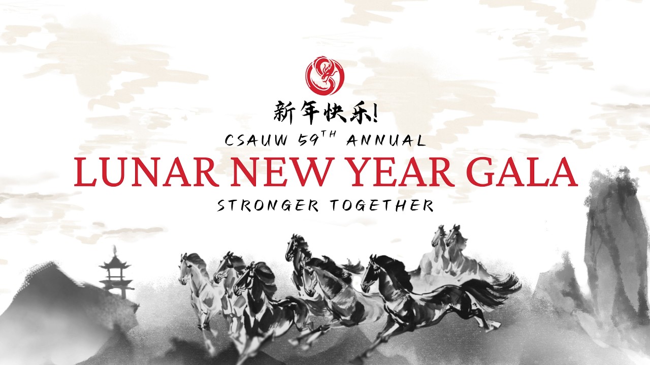 CSA's 59th Lunar New Year Gala