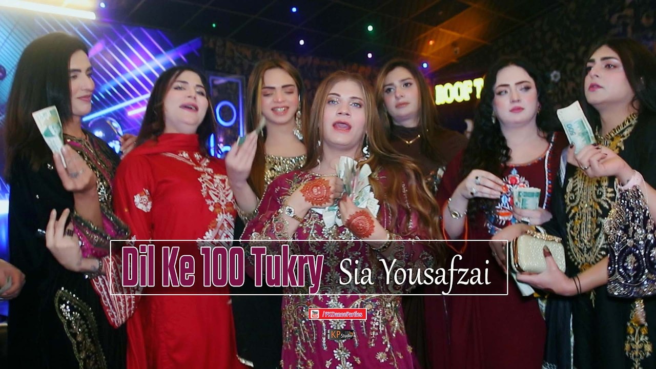 Sia Yousafzai Birthday D@nce Performence ! KPSTUDIO