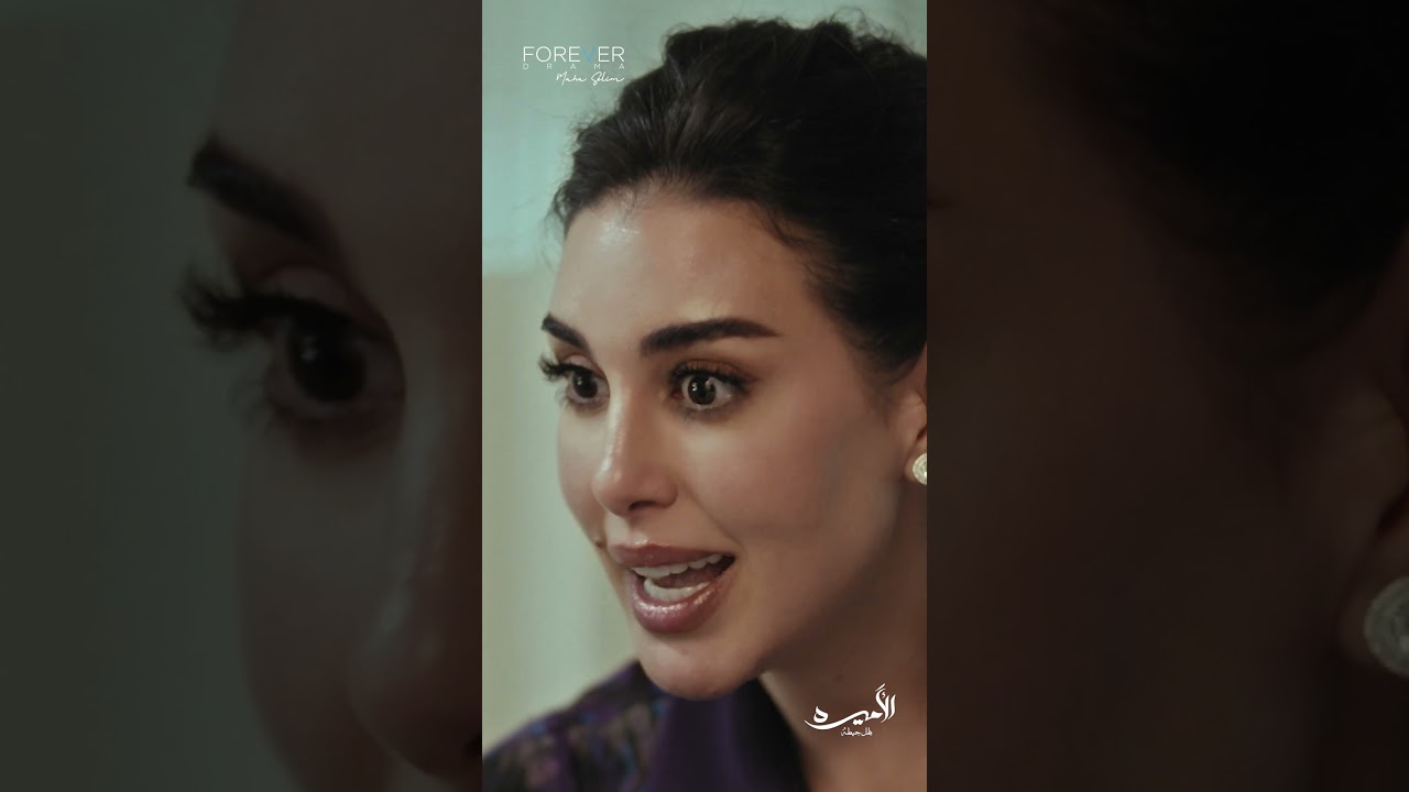 انسى التليفون واللي  كان عليه 🤨نبدأ صفحة جديدة 