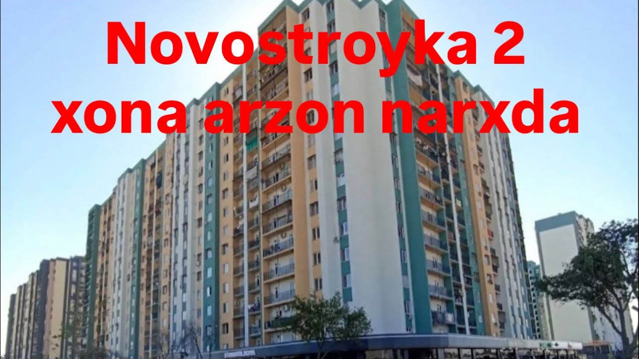 Сергели Янги Дархонда Арзонига 2 хона 