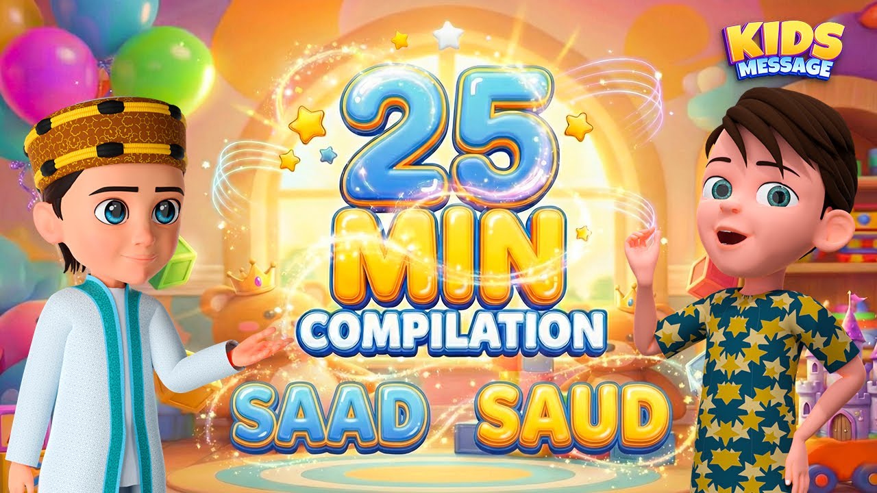 Kids Message Cartoon Series | Islamic 3D Animation | Full Compilation