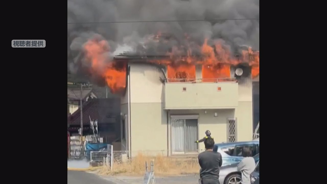 「野焼きをしていて火に巻かれ、倒れている人がいる」　現場で死亡確認　７０代男性か　妻も救急搬送