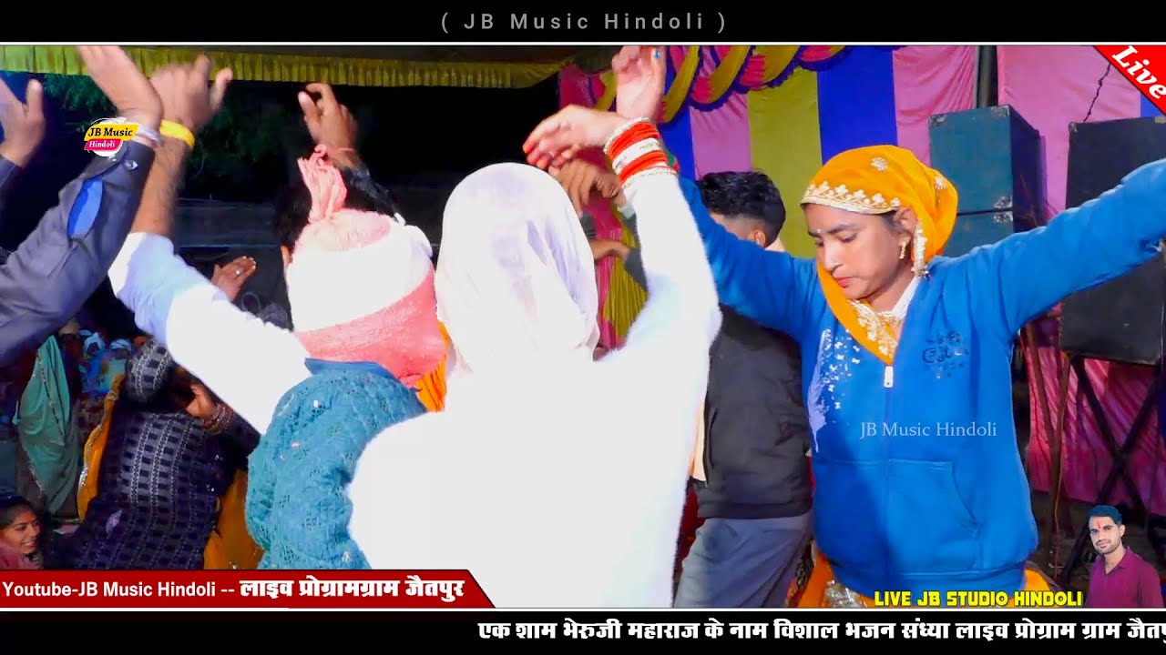 कर सोला सिंगार सतगुरु आगे नाचूंगी - गायक बालकिशन योगी गुड्डा गोकुलपुरा - जैतपुर लाइव प्रोग्राम