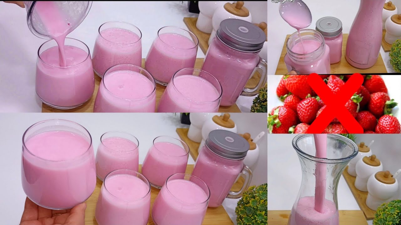 أحسن من رايبي!عصير10 دقائق السحري بكأس ماء خاتر بكمية كثيرة بدون فواكه بدون سيرو ولاسكر ب3مكونات فقط