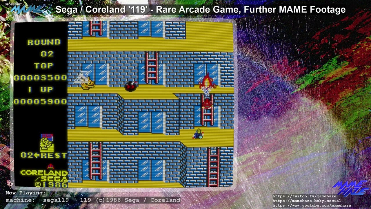 Sega / Coreland '119' - Rare Arcade Game, Further MAME Footage