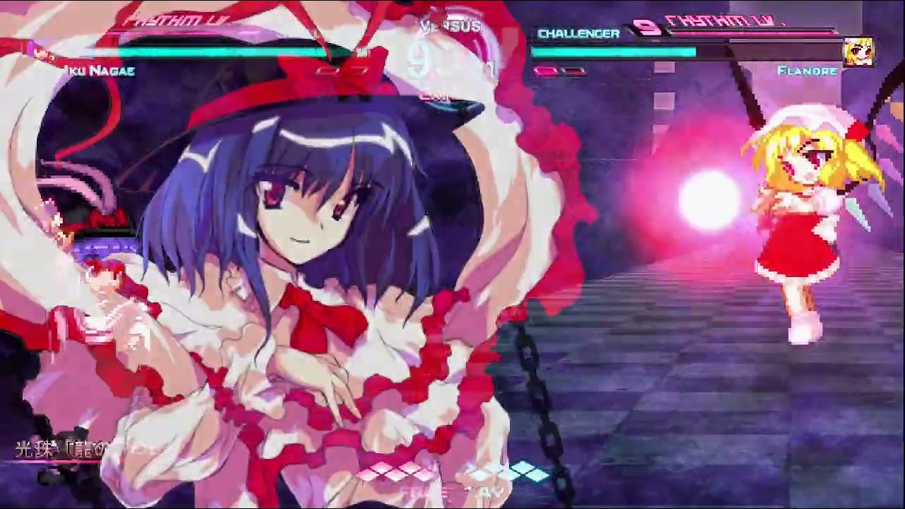 Mugen) Iku Nagae vs Flandre Scarlet