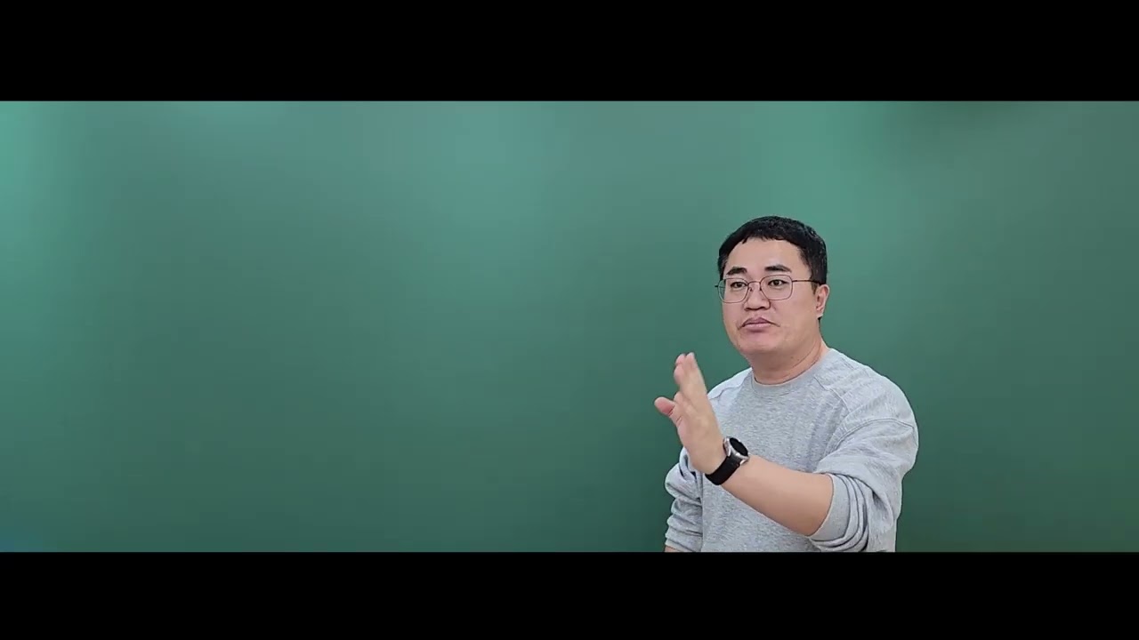 11 공통수학1 조합2