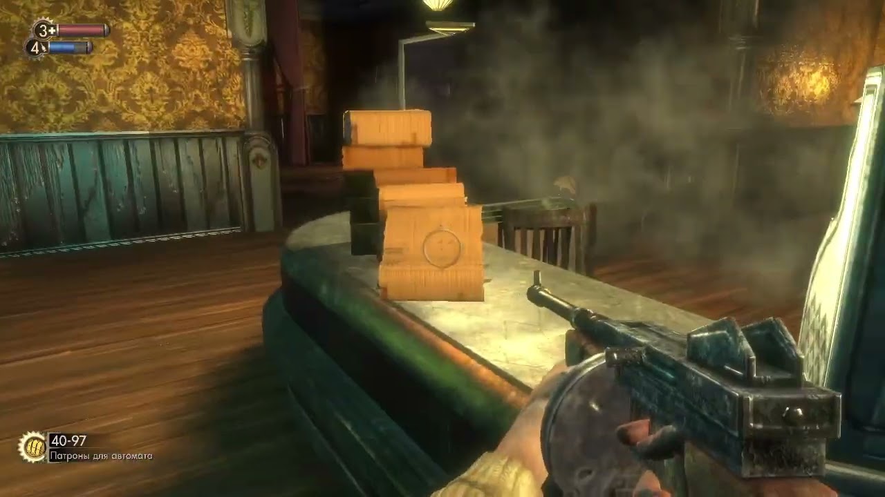 БЕСПОЛЕЗНЫЕ БОССЫ  | Bioshock #3