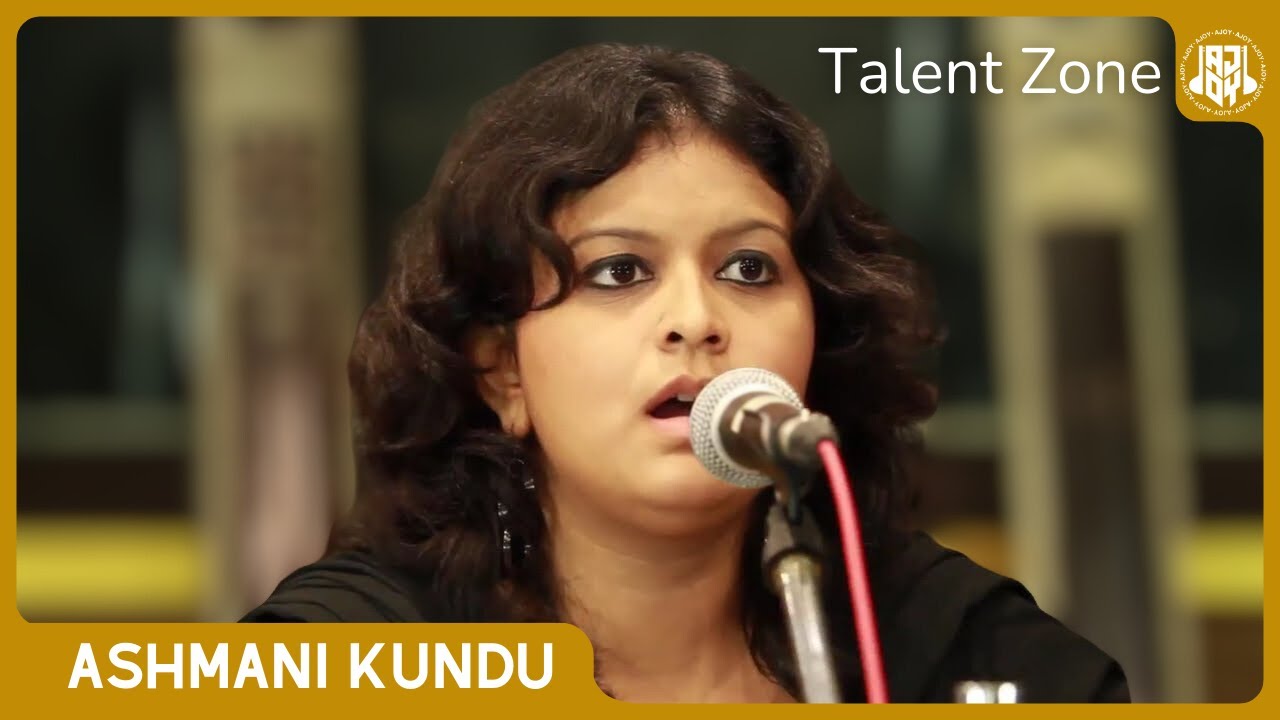 Ashmani Kundu | Shrutinandan Talent Zone | Shrutinandan