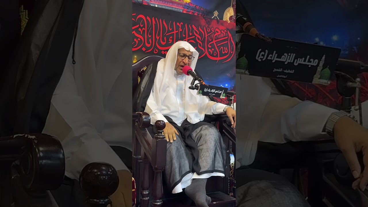 ٢١ يناير ٢٠٢٦