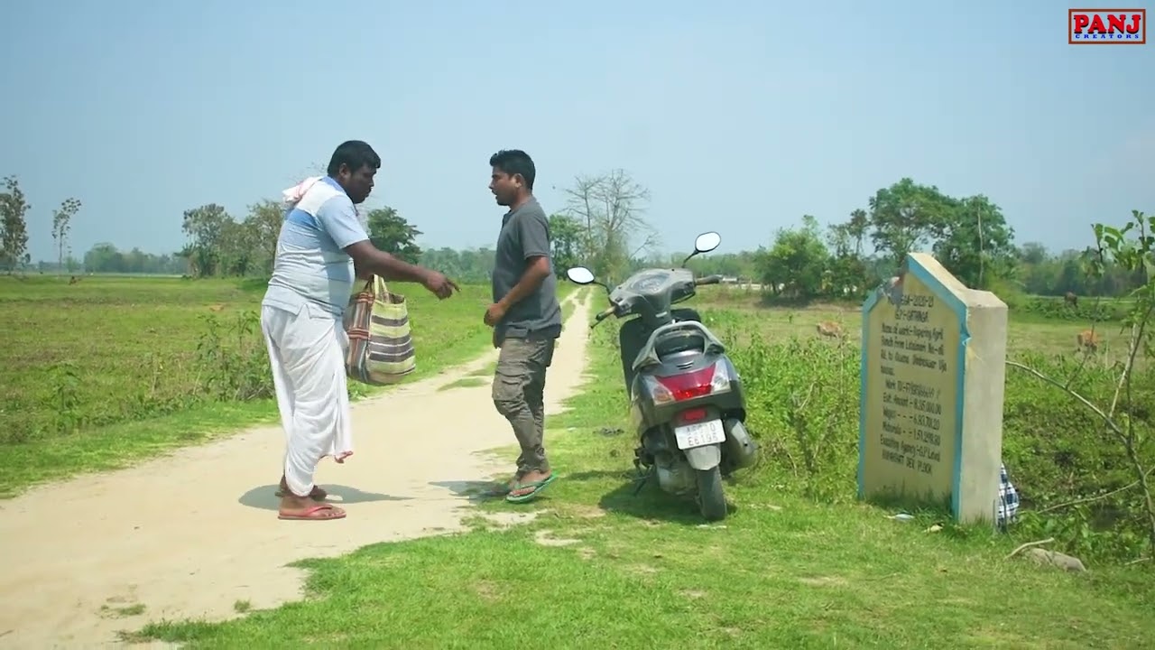 চোৰৰ বুদ্ধি